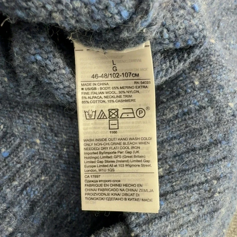 Banana Republic measurements pit